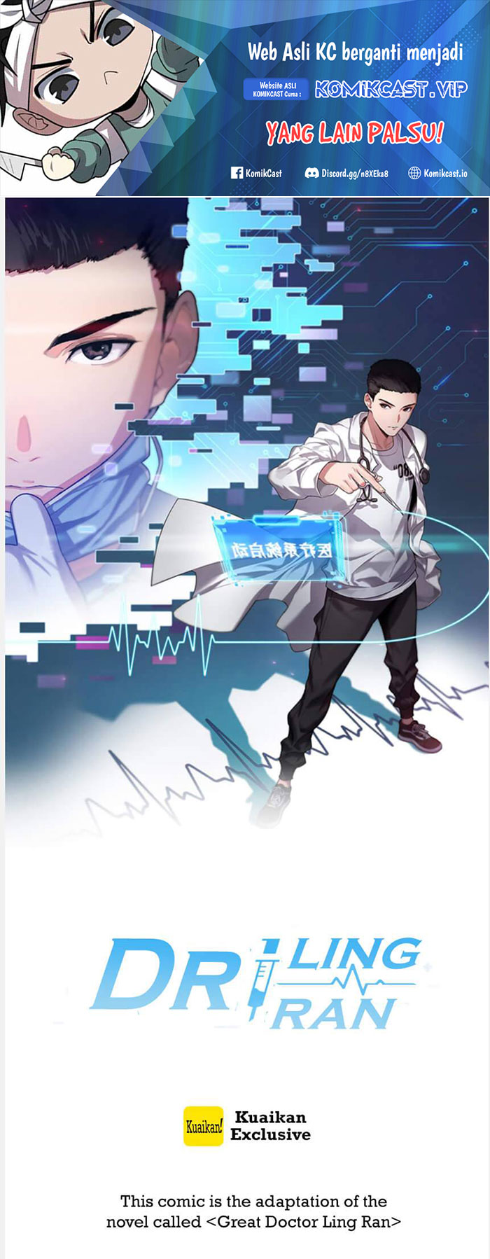 Baca Great Doctor Ling Ran Chapter 113 Gambar 2