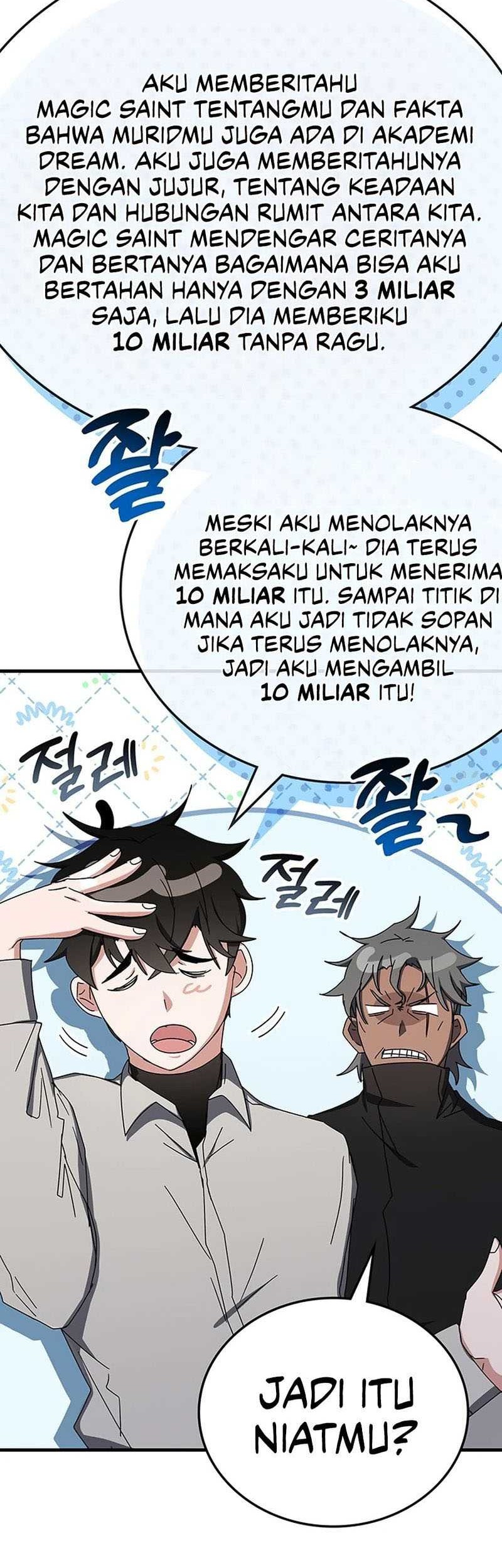 Transcension Academy Chapter 77 Gambar 19