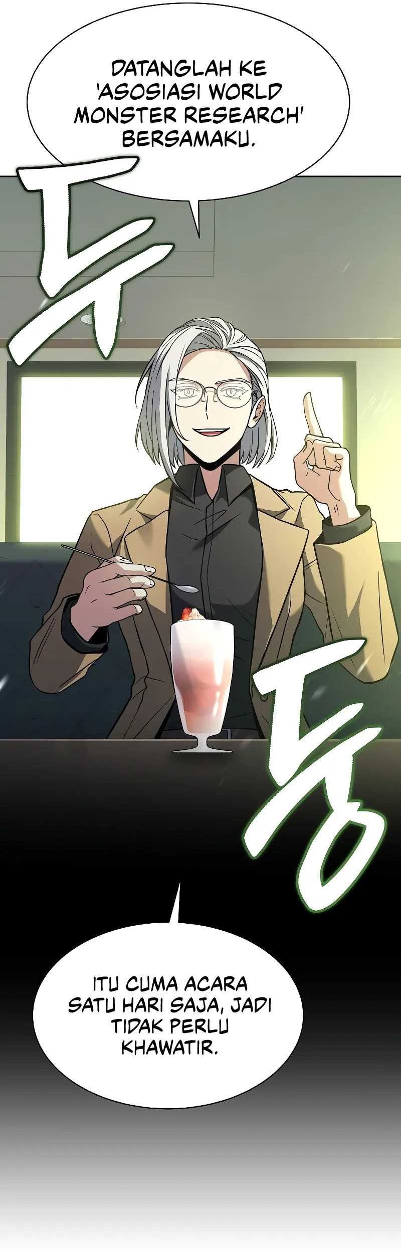 The Constellations Are My Disciples Chapter 41 Gambar 30