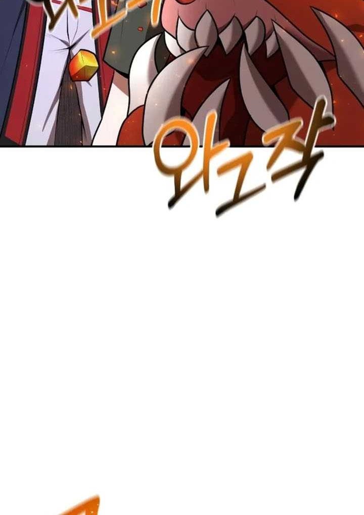 I Became a Renowned Family’s Sword Prodigy Chapter 80 Gambar 45