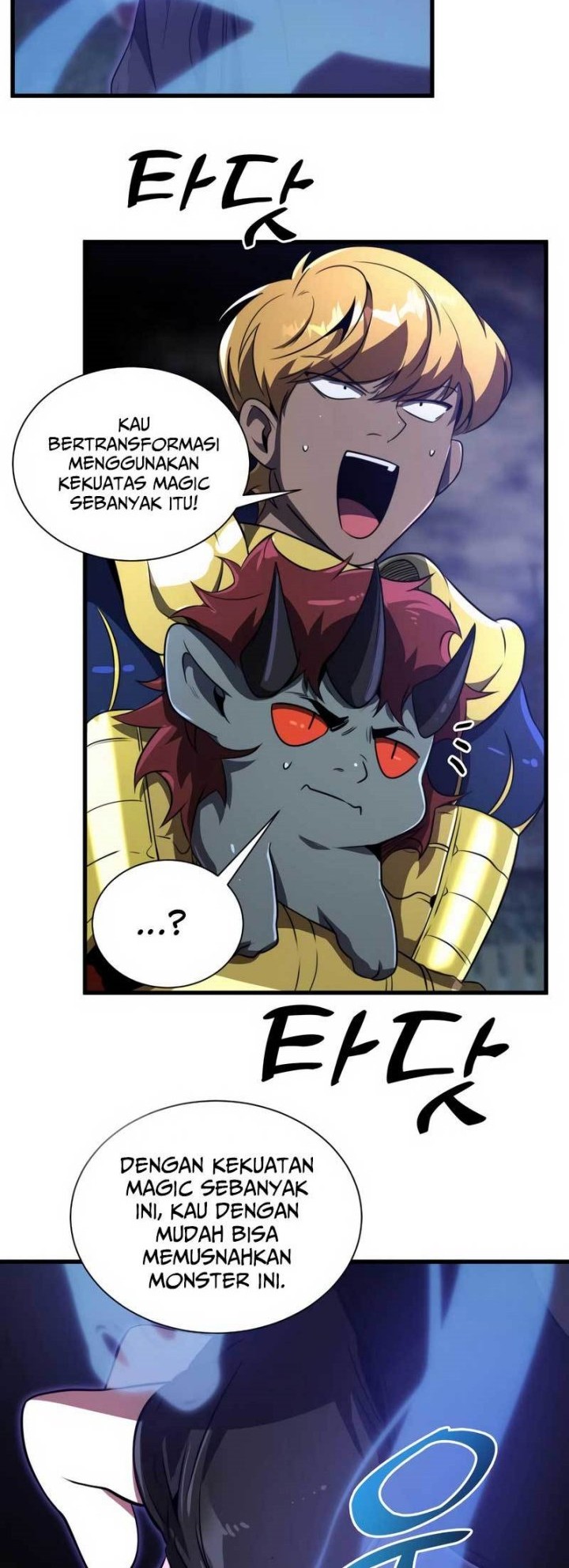 Legendary Ranker’s Comeback Chapter 41 Gambar 22