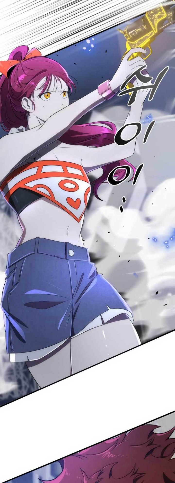 Baca Legendary Ranker’s Comeback Chapter 41 Gambar 2