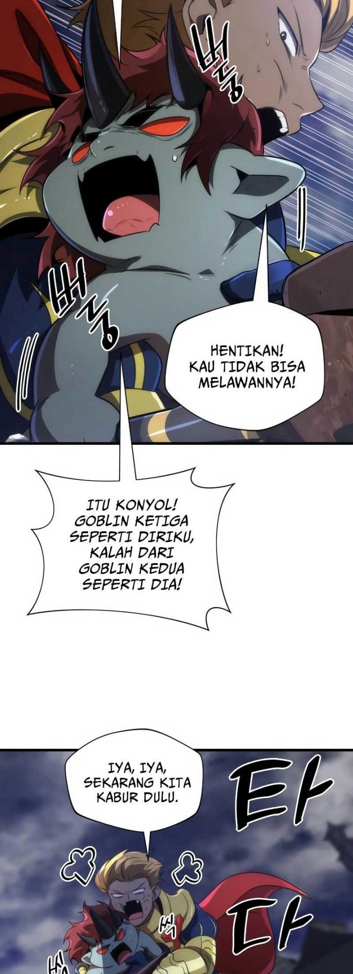 Legendary Ranker’s Comeback Chapter 41 Gambar 12