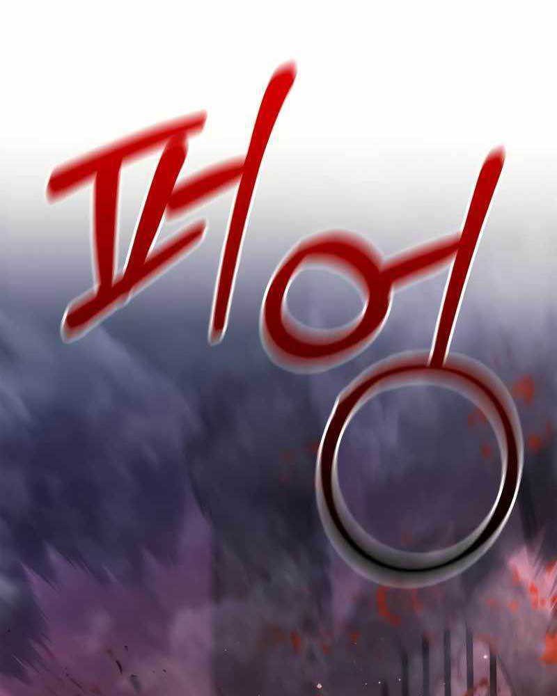 Survive as a Barbarian in the Game Chapter 32 Gambar 40