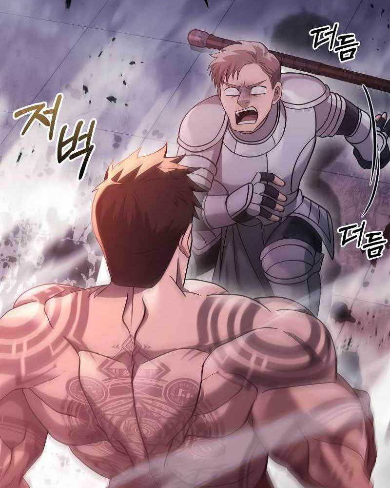 Survive as a Barbarian in the Game Chapter 32 Gambar 43