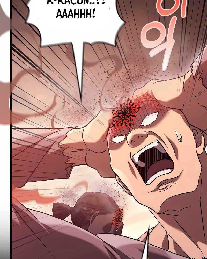 Survive as a Barbarian in the Game Chapter 32 Gambar 77
