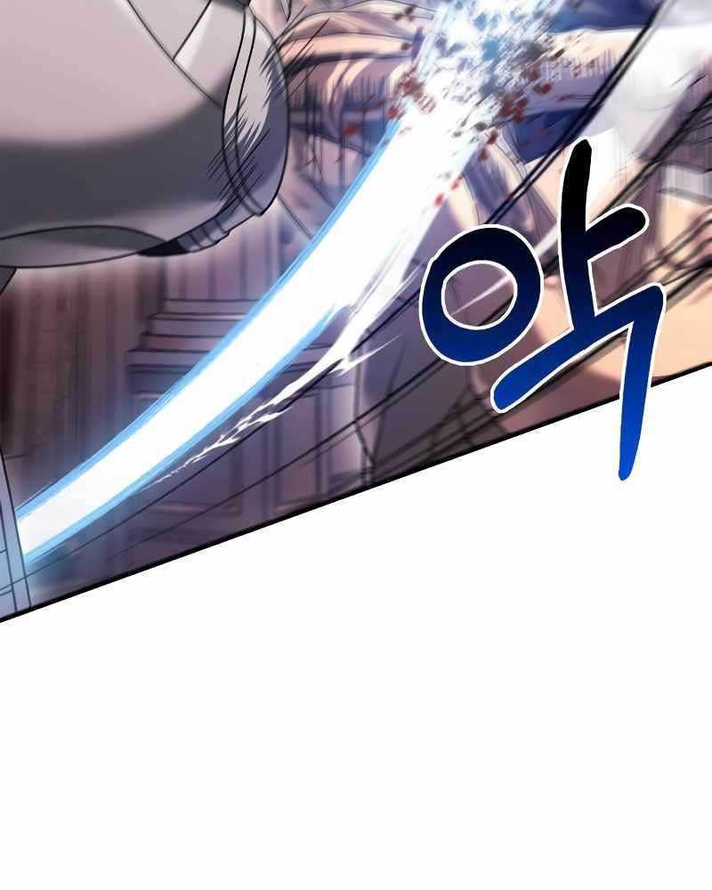 Survive as a Barbarian in the Game Chapter 32 Gambar 86