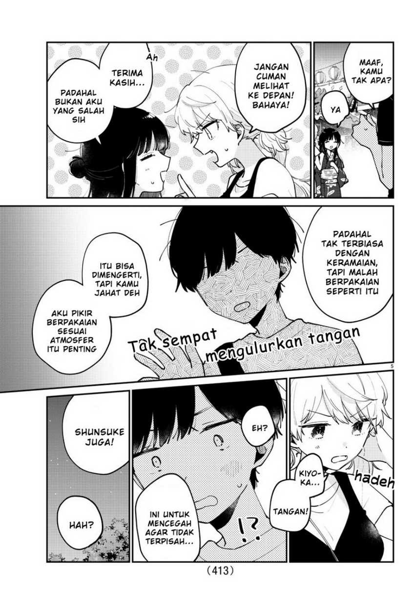 Osananajimi no Ohimesama Chapter 42 Gambar 5