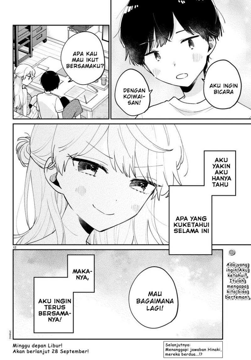 Osananajimi no Ohimesama Chapter 41 Gambar 12