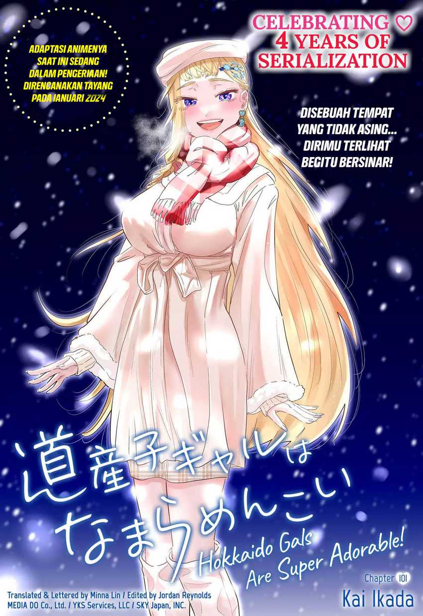 Baca  Dosanko Gyaru Is Mega Cute Chapter 101 Gambar 2