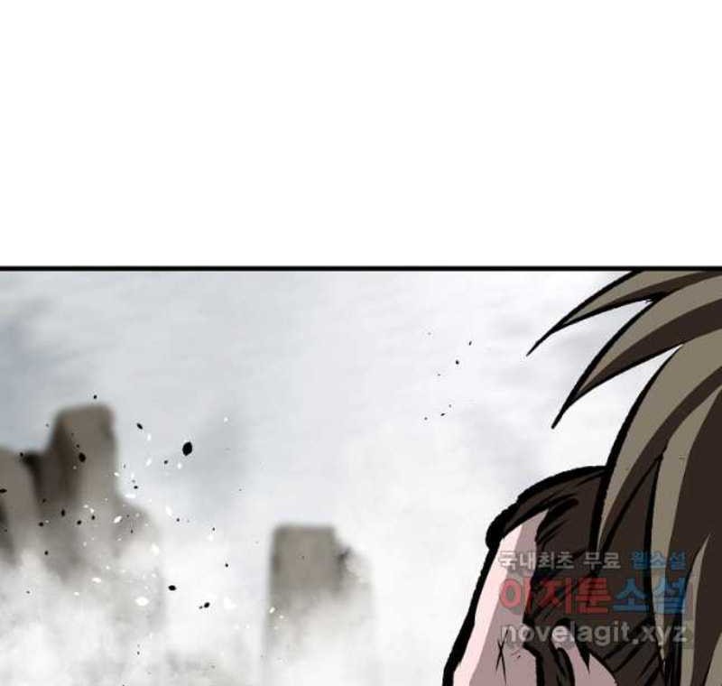 Archer Sword God : Descendants of the Archer Chapter 73 Gambar 49