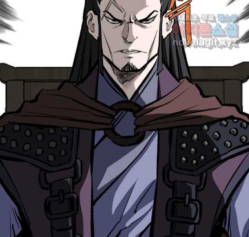 Archer Sword God : Descendants of the Archer Chapter 73 Gambar 64