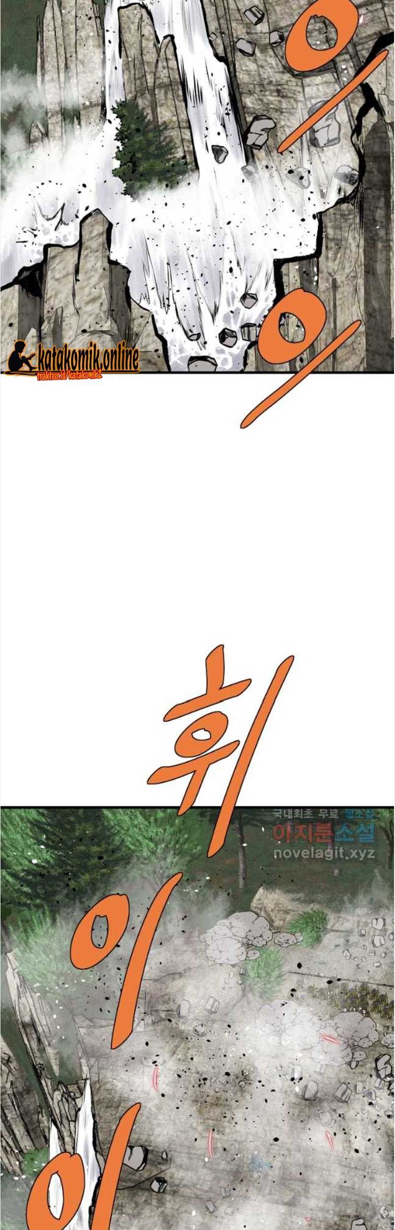 Archer Sword God : Descendants of the Archer Chapter 73 Gambar 5