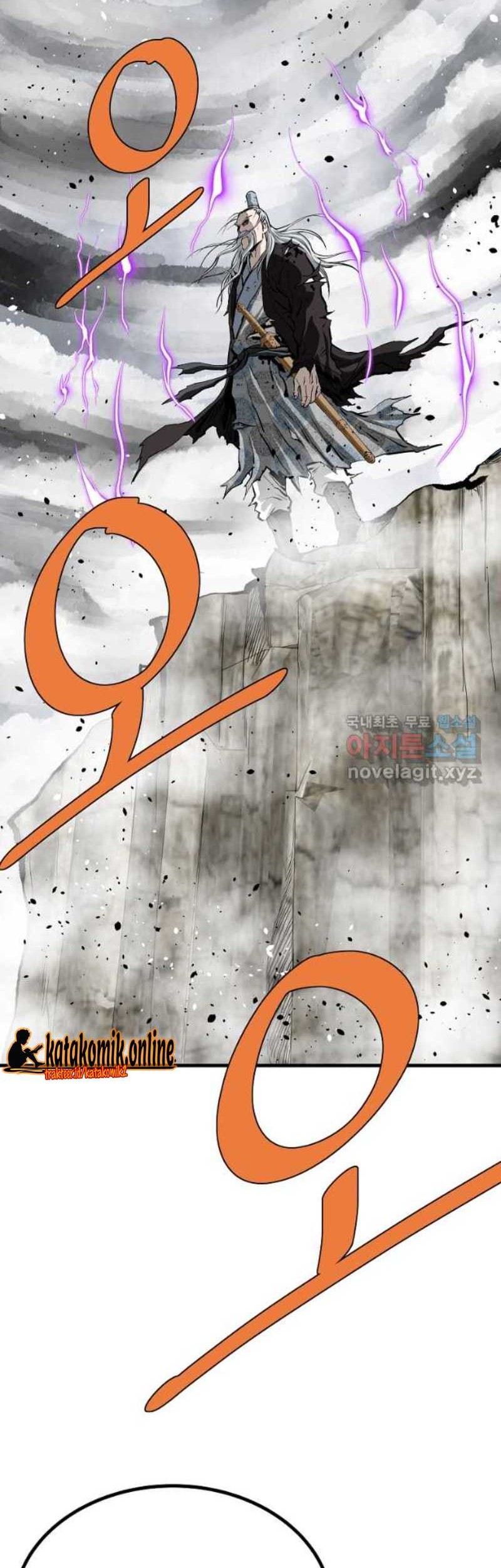 Archer Sword God : Descendants of the Archer Chapter 73 Gambar 24