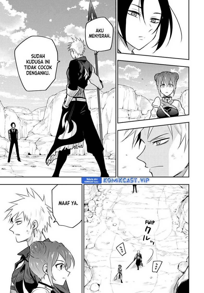 A Court Magician, Who Was Focused On Supportive Magic Because His Allies Were Too Weak, Aims To Become The Strongest After Being Banished Chapter 65 4