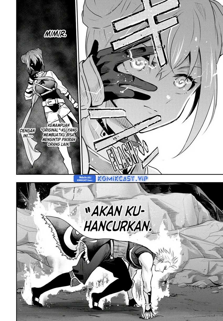 A Court Magician, Who Was Focused On Supportive Magic Because His Allies Were Too Weak, Aims To Become The Strongest After Being Banished Chapter 65 7