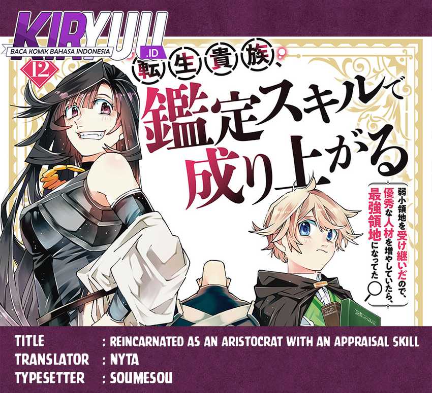 Baca Komik Reincarnated as an Aristocrat with an Appraisal Skill Chapter 95 Gambar 1