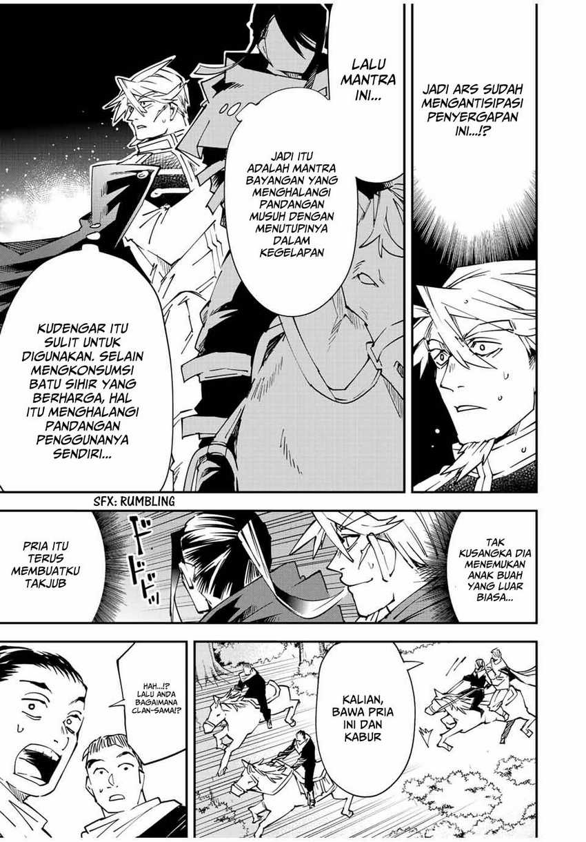 Reincarnated as an Aristocrat with an Appraisal Skill Chapter 95 Gambar 12