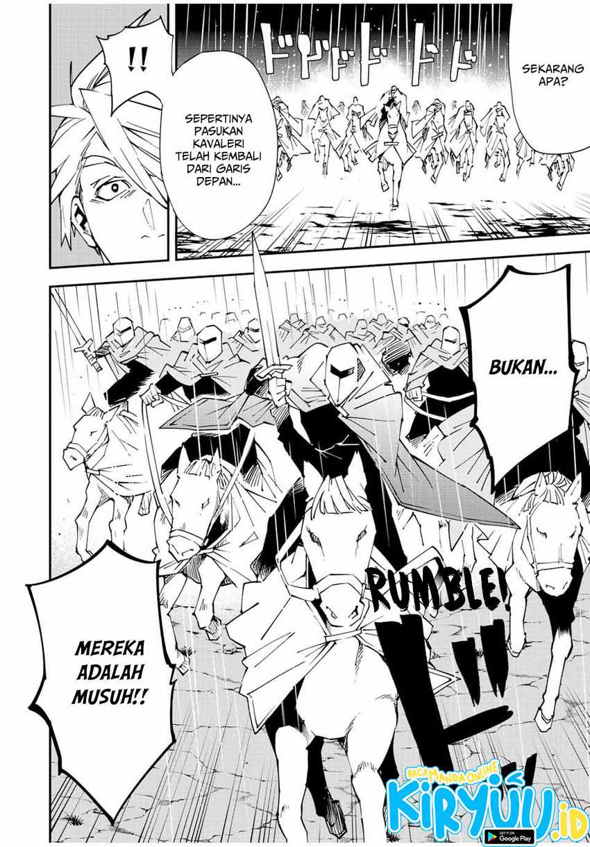 Reincarnated as an Aristocrat with an Appraisal Skill Chapter 95 Gambar 3
