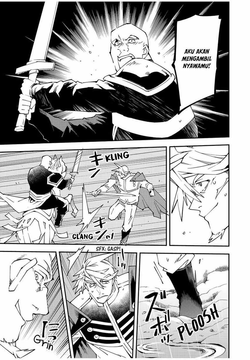 Reincarnated as an Aristocrat with an Appraisal Skill Chapter 95 Gambar 8