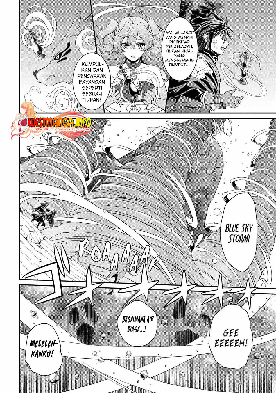 Shikkoku tsukai no saikyo yusha nakama zen’in ni uragira retanode saikyo no mamono Chapter 66 Gambar 19
