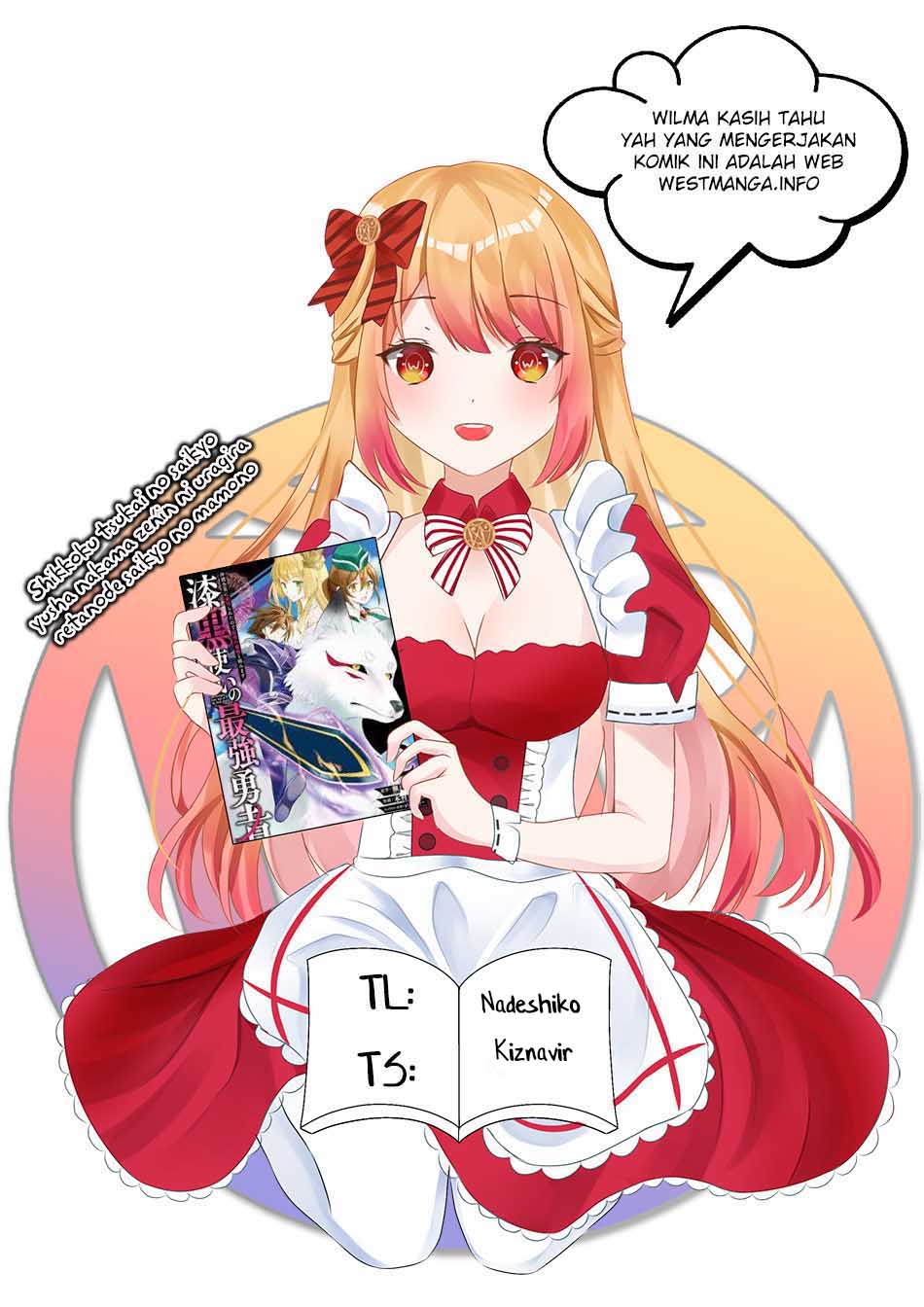 Shikkoku tsukai no saikyo yusha nakama zen’in ni uragira retanode saikyo no mamono Chapter 66 Gambar 4