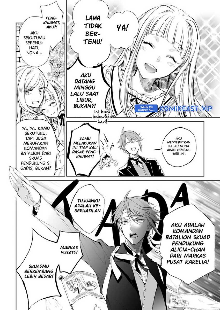 Albert Ke no Reijou wa Botsuraku wo go Shomou desu Chapter 18.2 Gambar 12