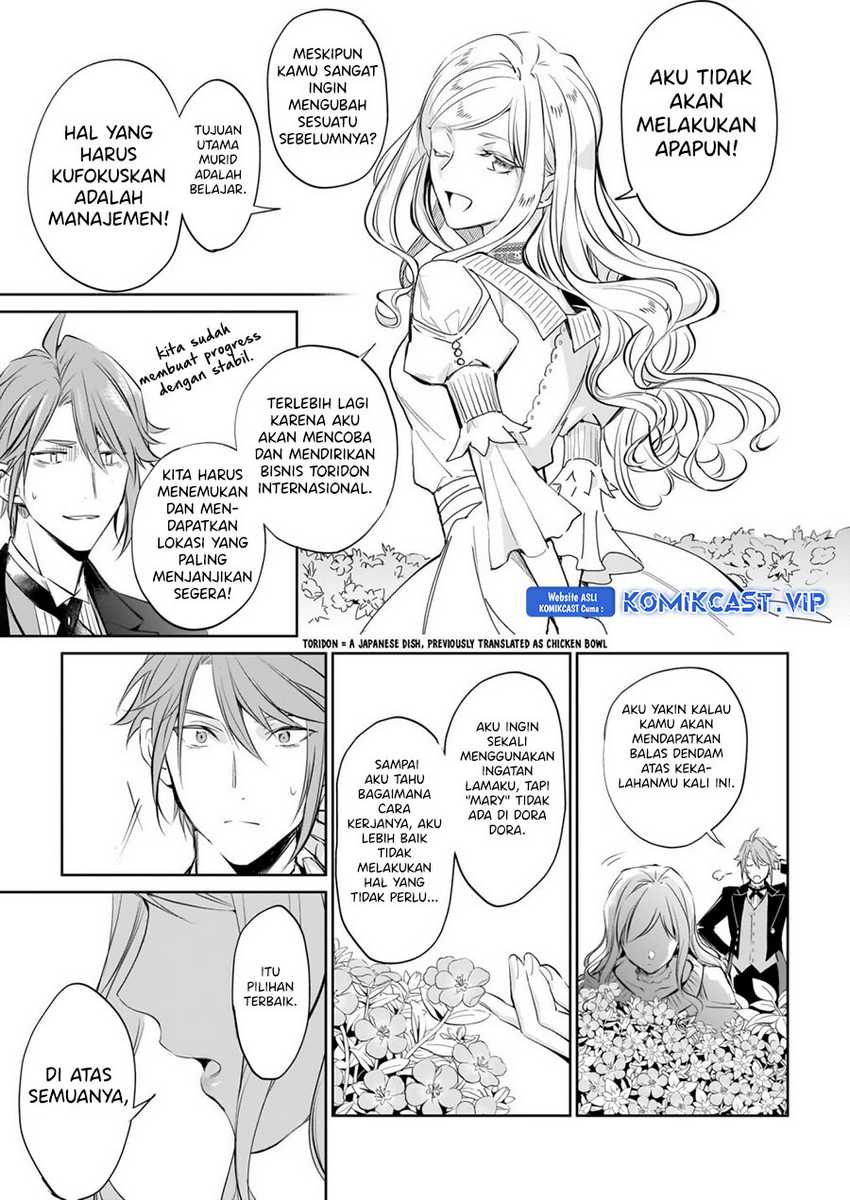 Albert Ke no Reijou wa Botsuraku wo go Shomou desu Chapter 18.2 Gambar 9