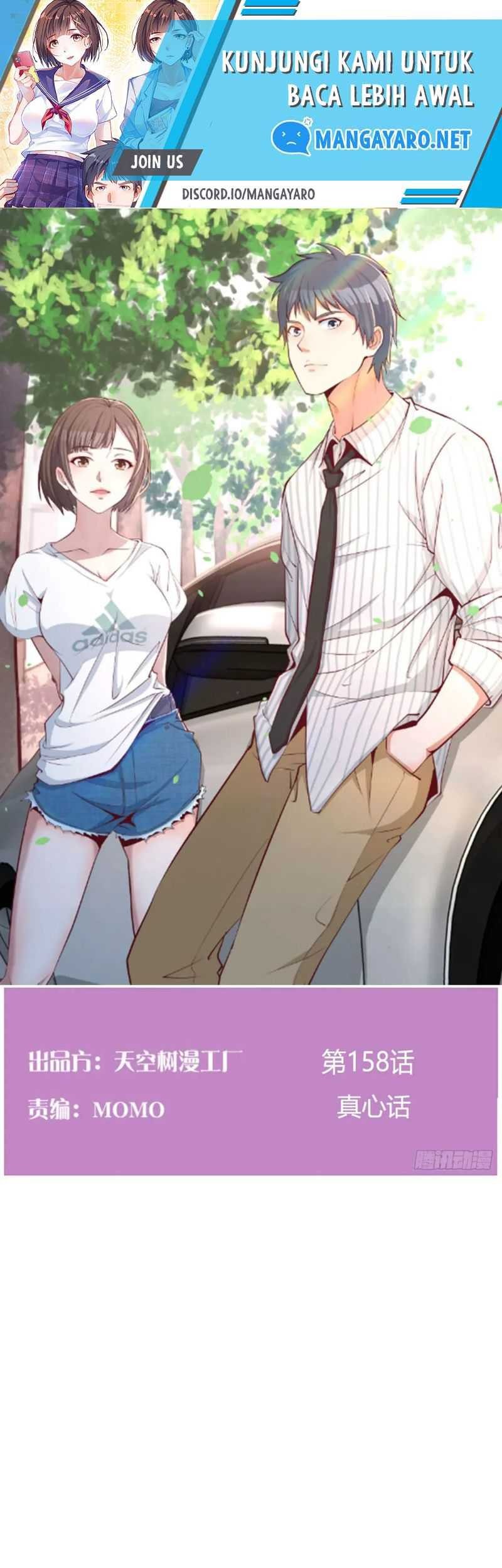 Baca I Have Twin Girlfriends Chapter 158 Gambar 2