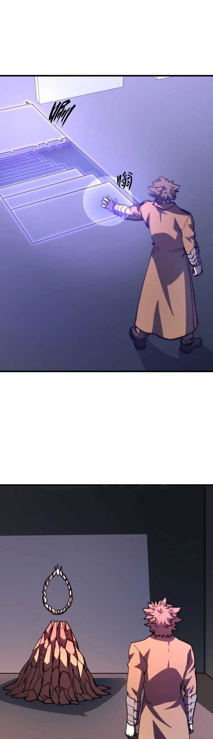 Rise From The Rubble Chapter 215 Gambar 15