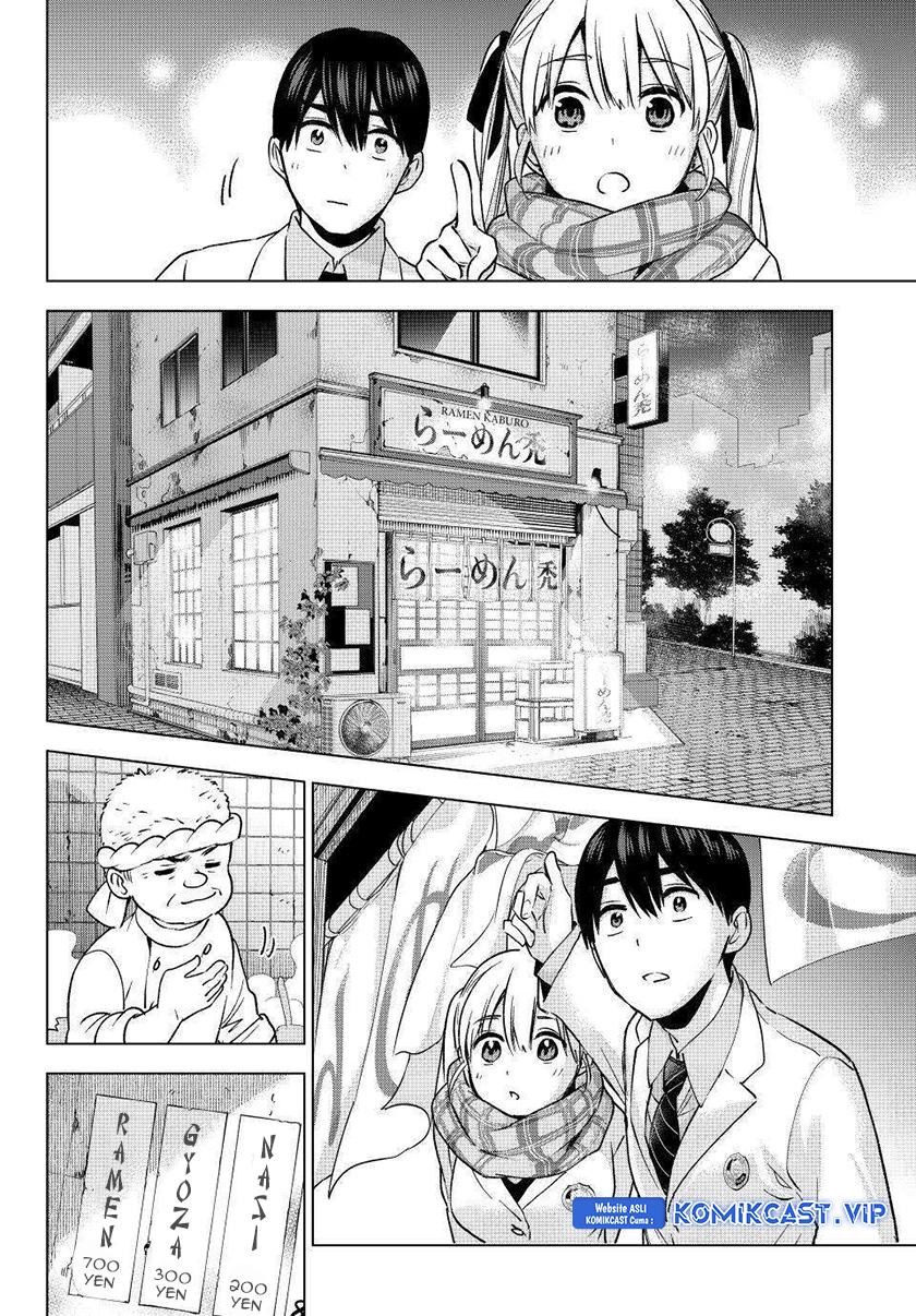 The Cuckoo’s Fiancee Chapter 171 Gambar 16