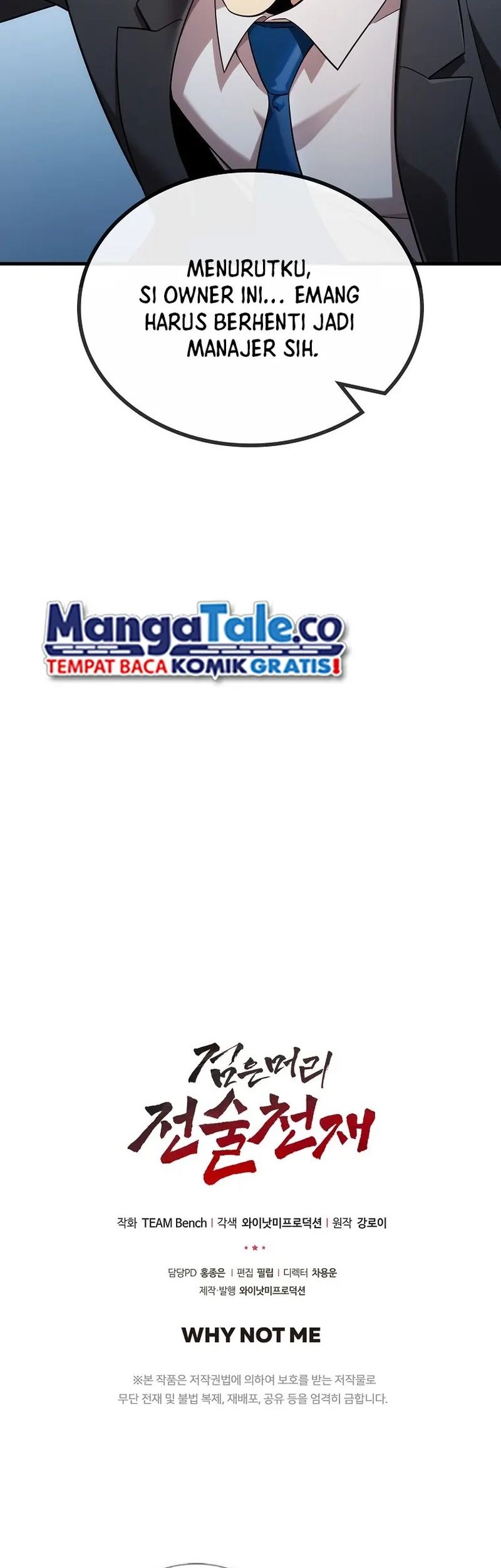 Dark Haired Tactical Genius Chapter 19 Gambar 75