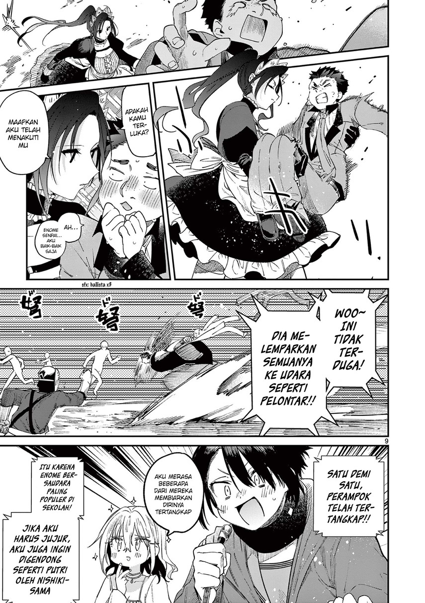 Kimi wa Meido-sama Chapter 24 Gambar 11