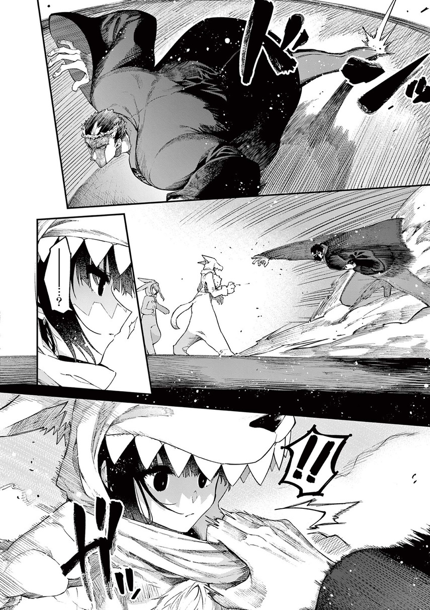 Kimi wa Meido-sama Chapter 24 Gambar 16