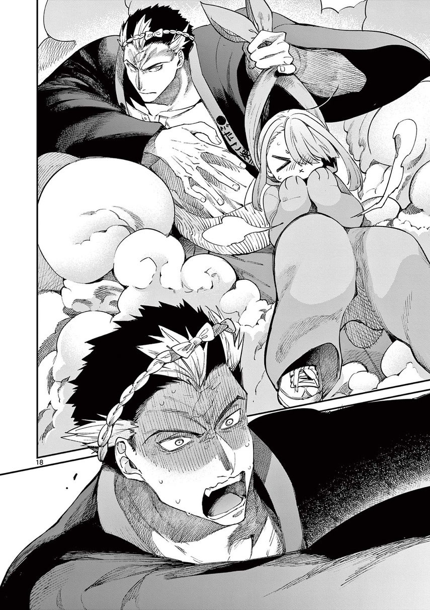 Kimi wa Meido-sama Chapter 24 Gambar 20