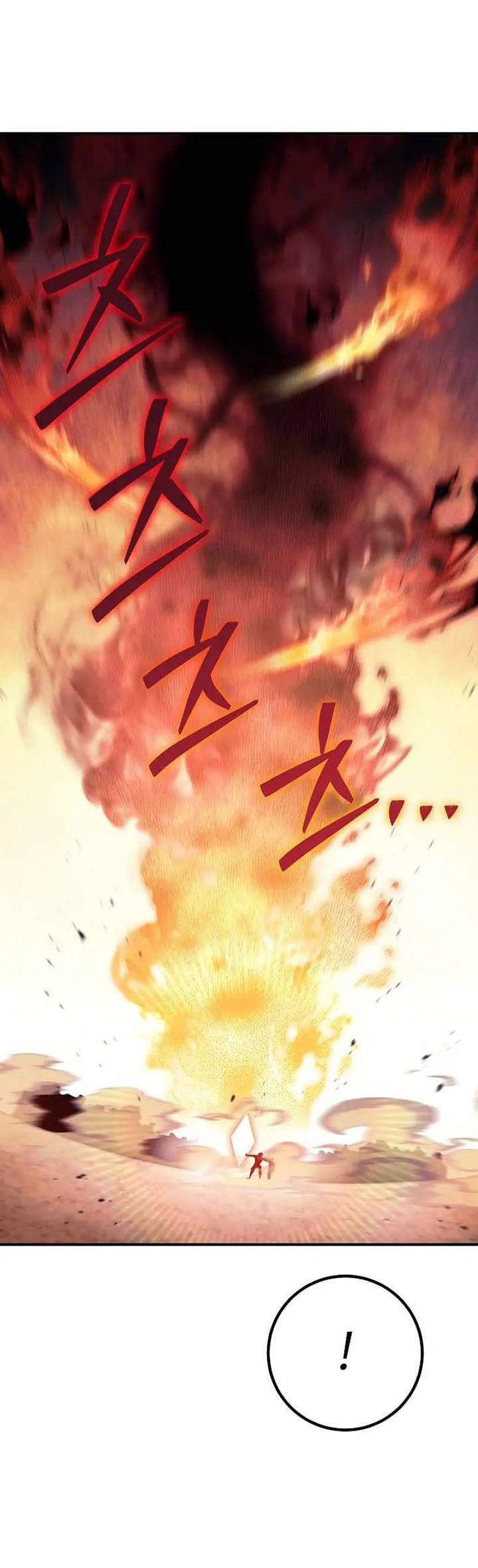 God’s Web Novel Chapter 32 Gambar 39