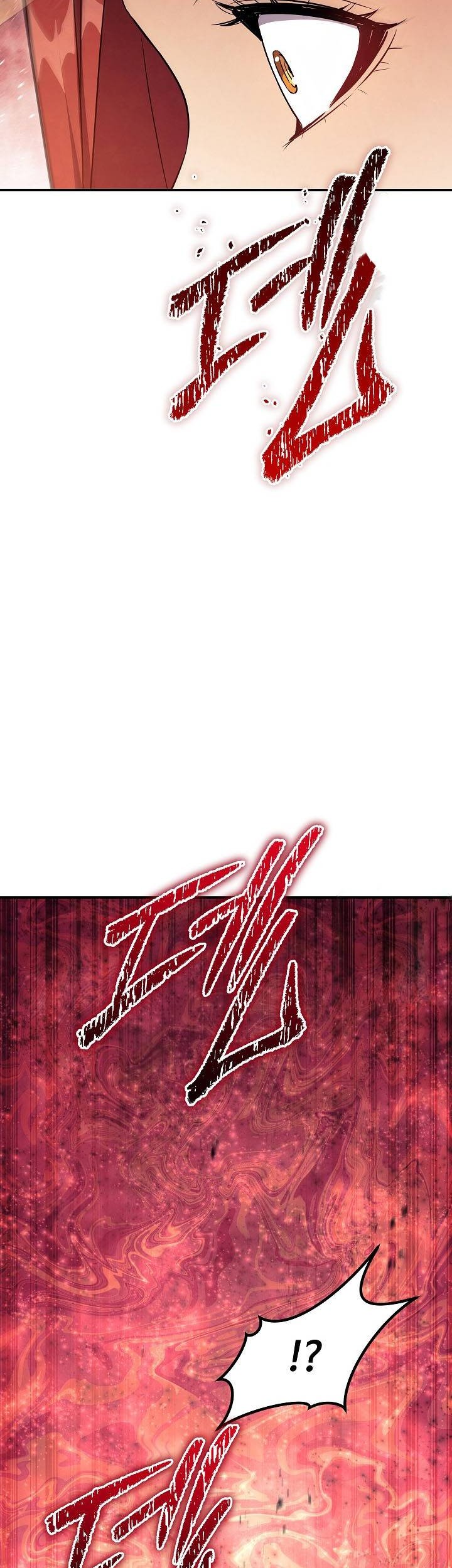 God’s Web Novel Chapter 32 Gambar 46