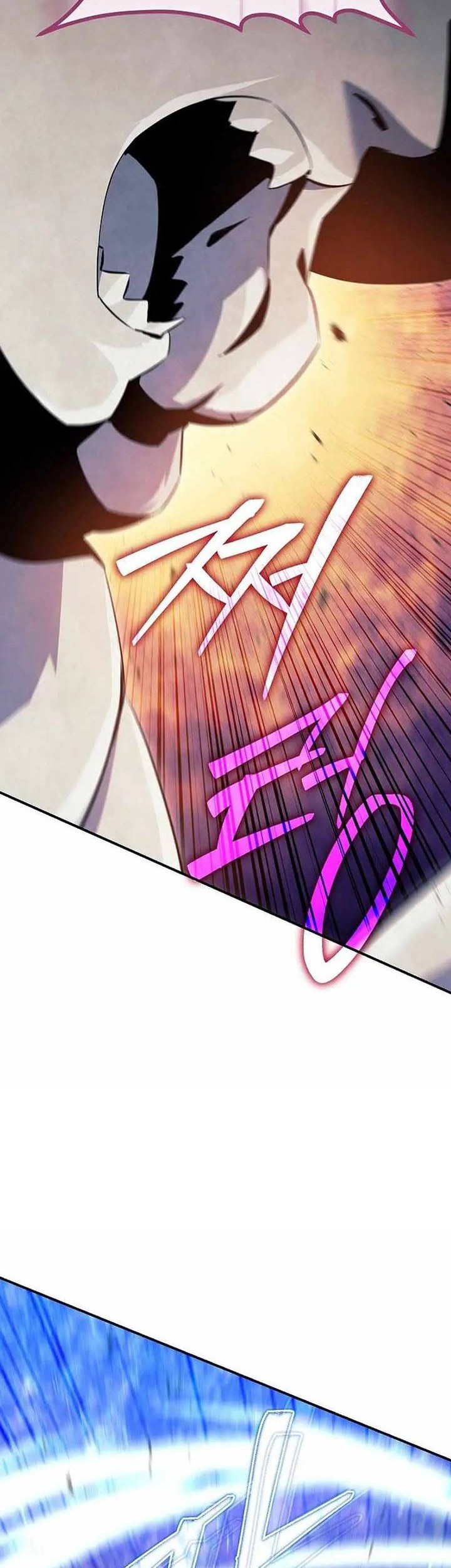 God’s Web Novel Chapter 32 Gambar 57
