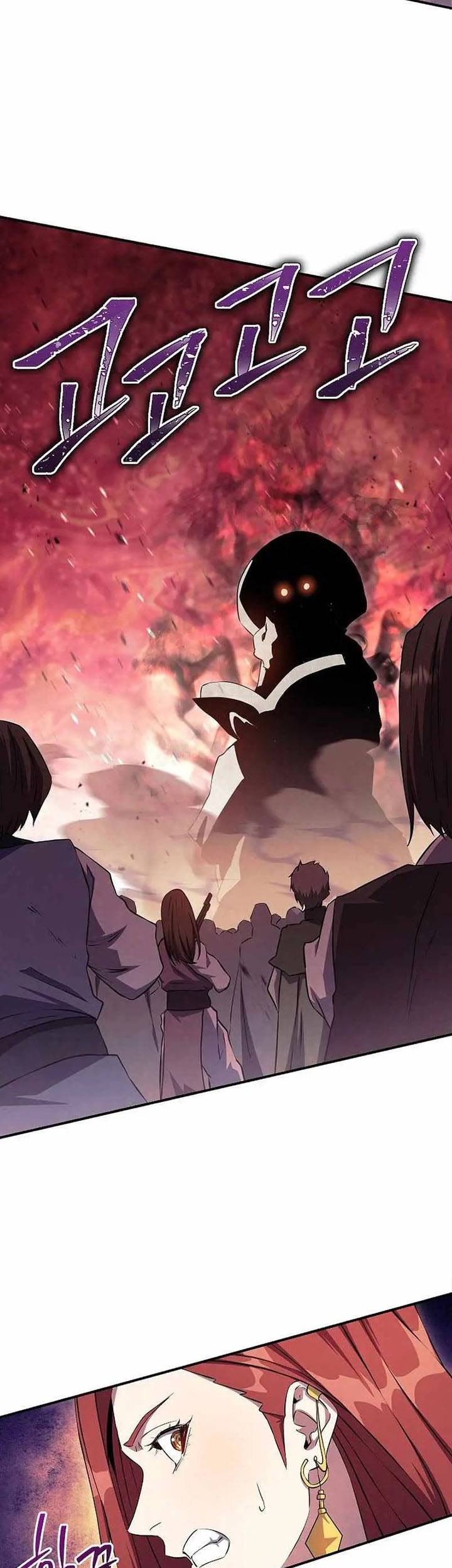 God’s Web Novel Chapter 32 Gambar 66
