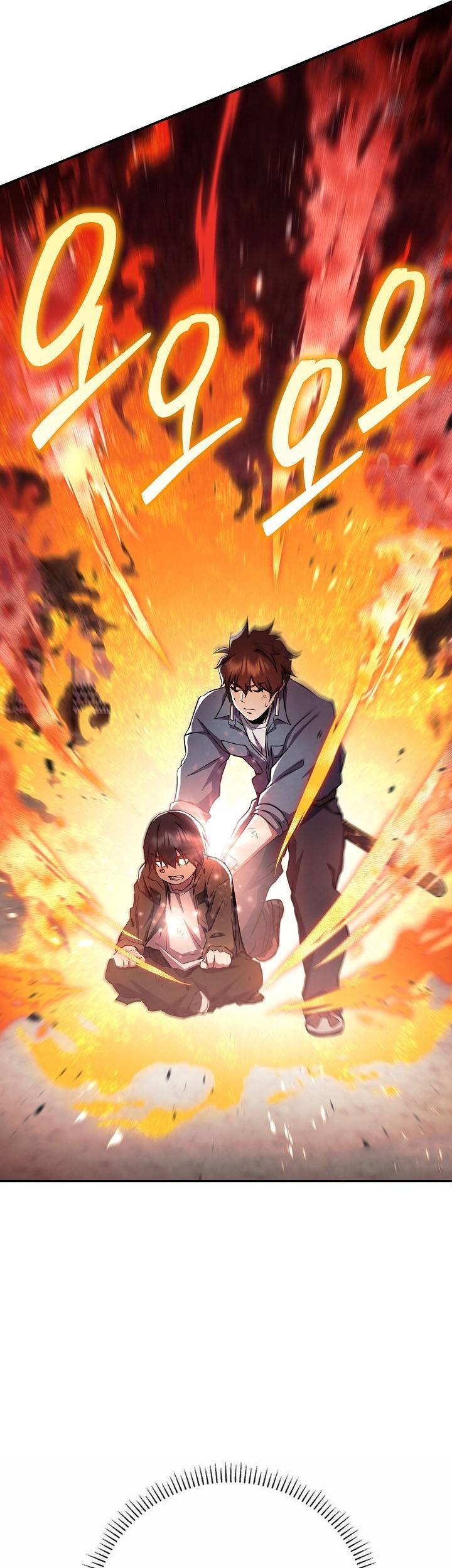 God’s Web Novel Chapter 32 Gambar 68