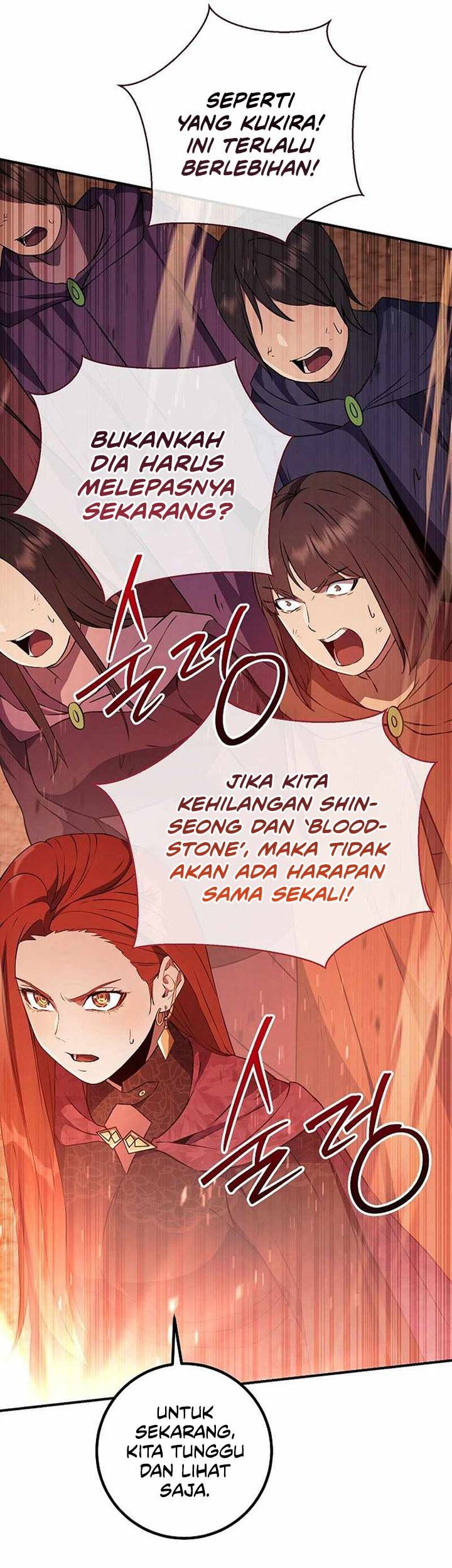 God’s Web Novel Chapter 32 Gambar 6