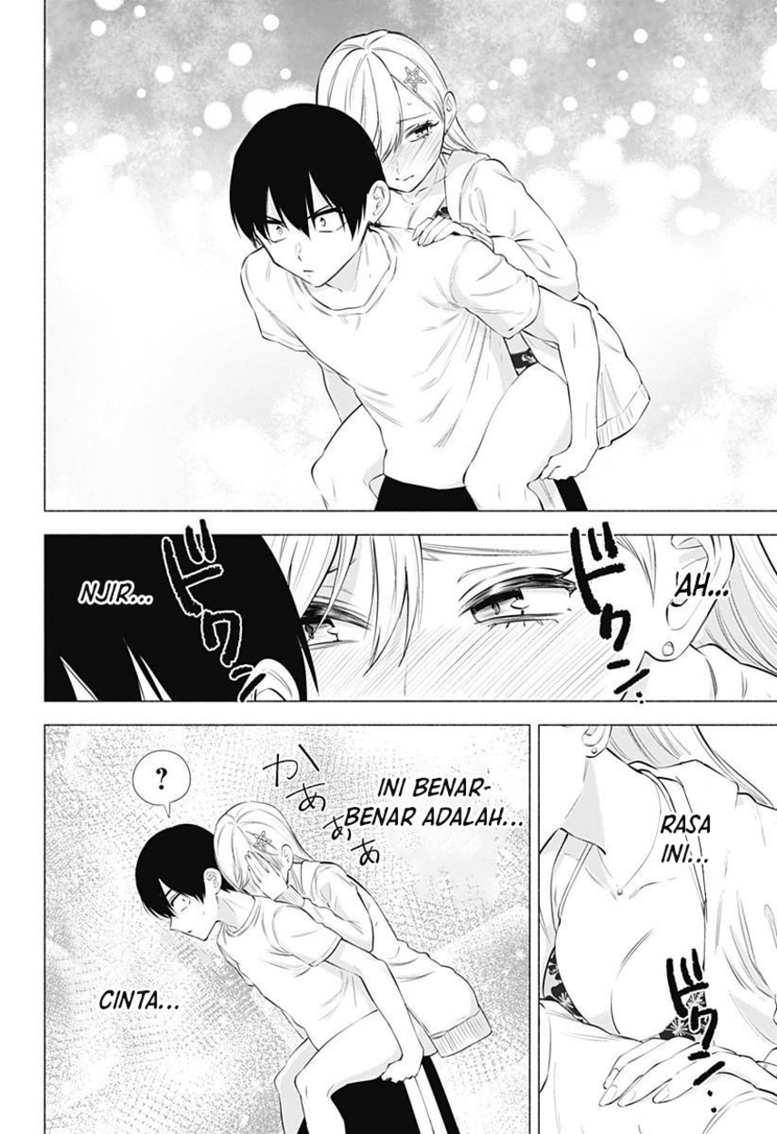 2.5 Dimensional Seduction Chapter 66 Gambar 14