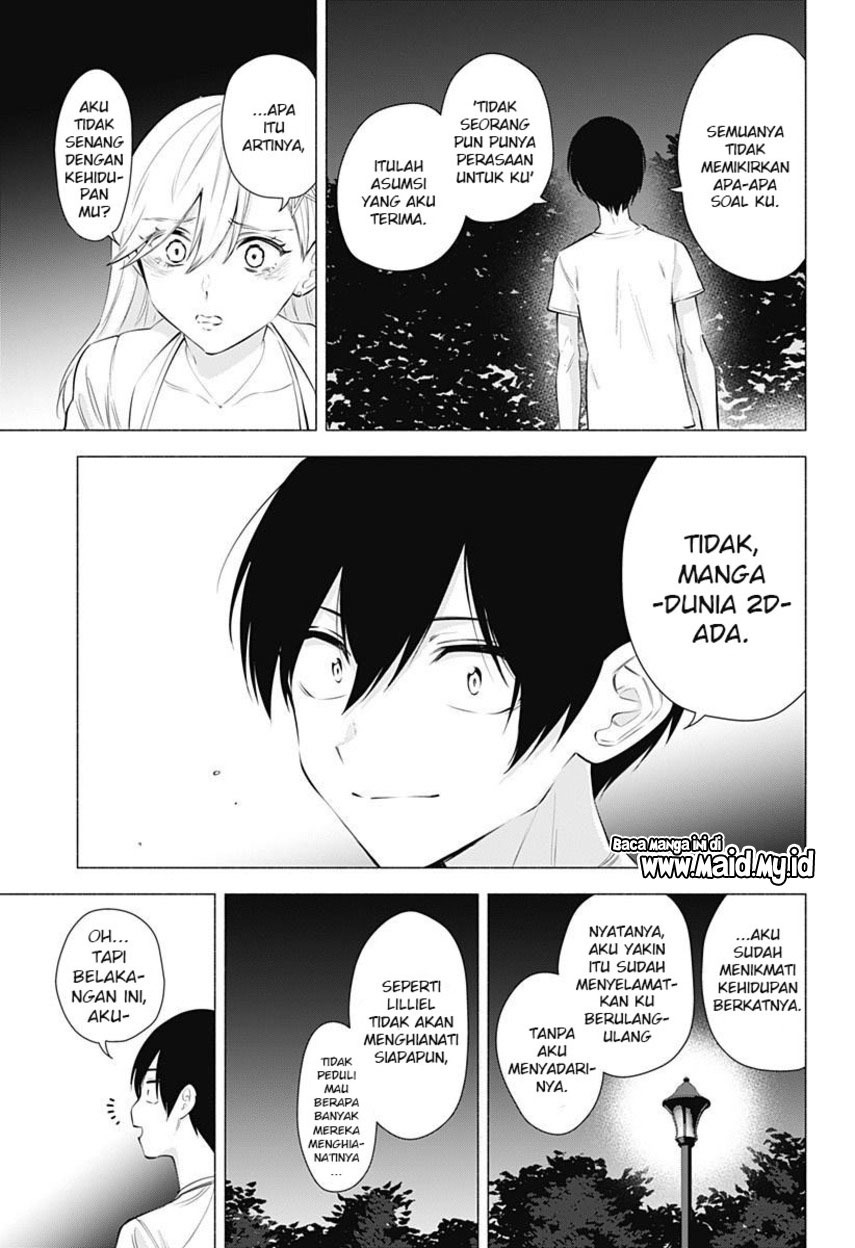 2.5 Dimensional Seduction Chapter 66 Gambar 17