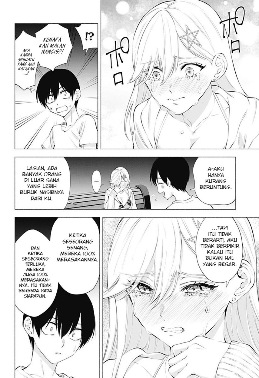2.5 Dimensional Seduction Chapter 66 Gambar 18