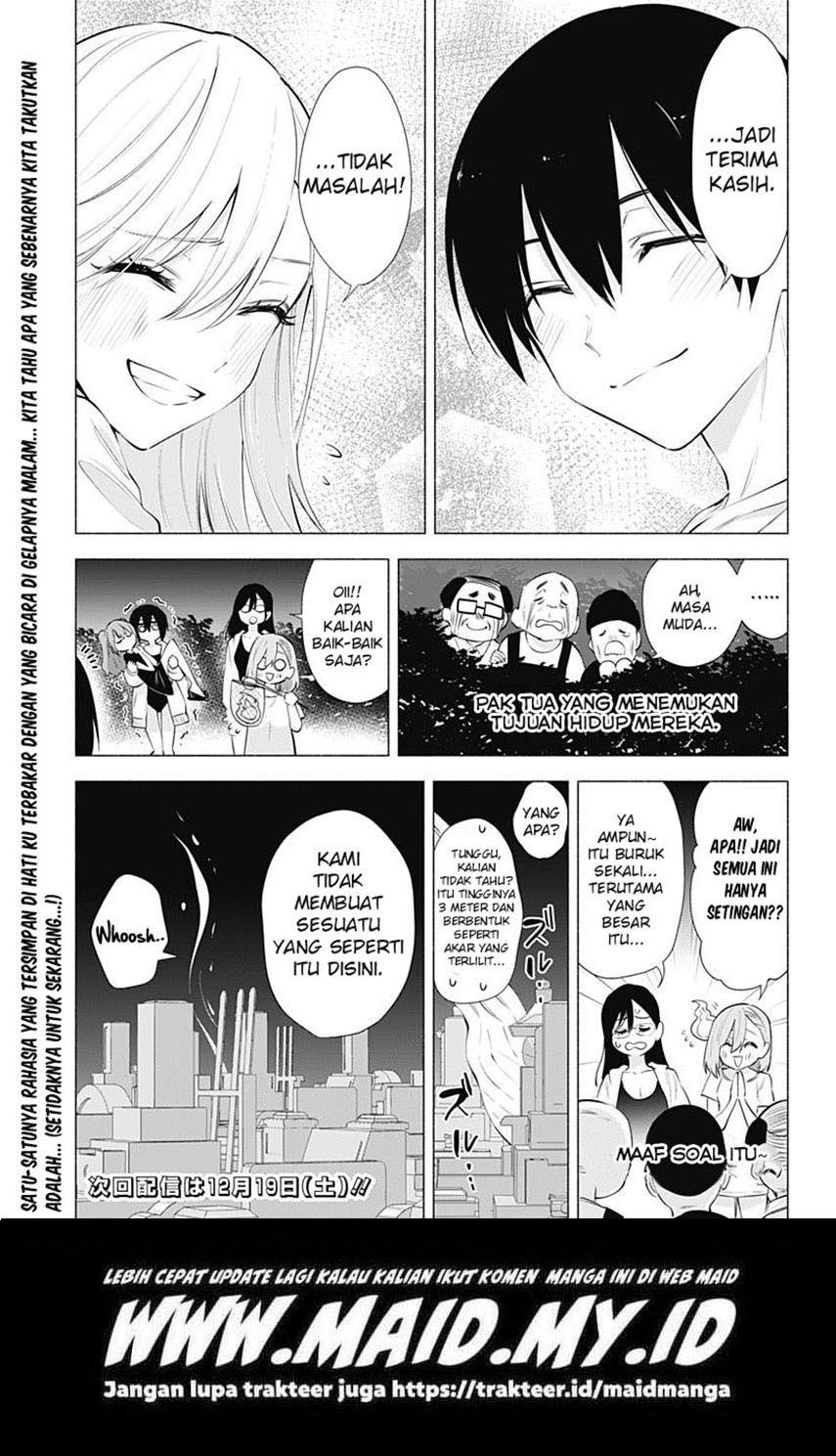 2.5 Dimensional Seduction Chapter 66 Gambar 21