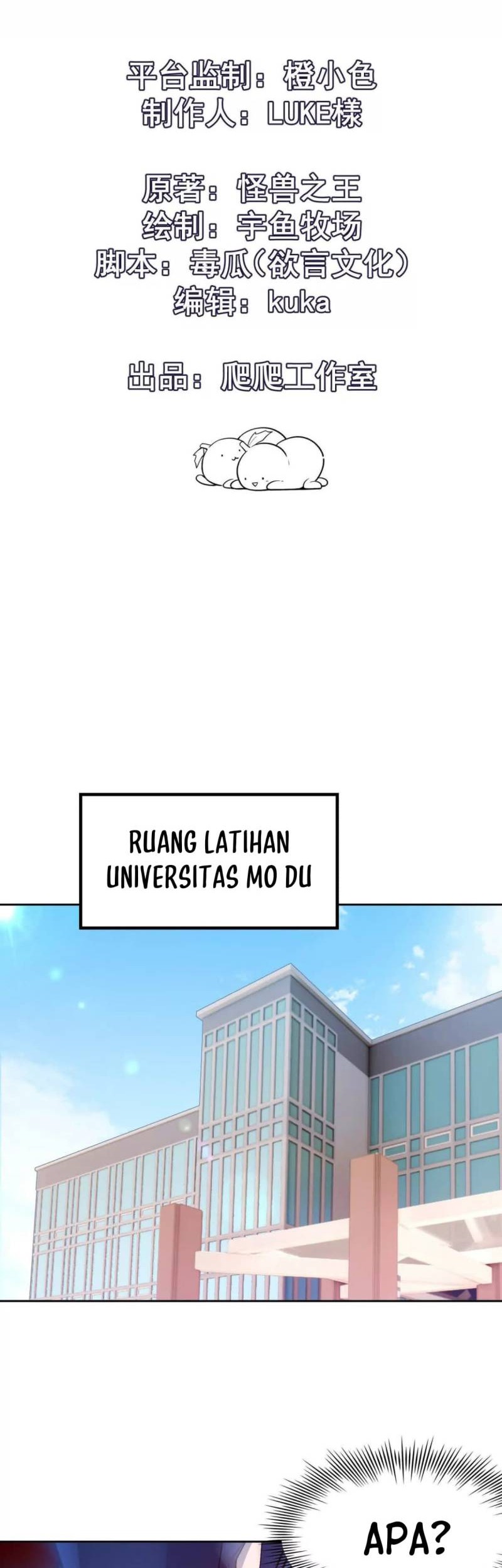 Baca  Rise Of The Beast God Chapter 36 Gambar 2