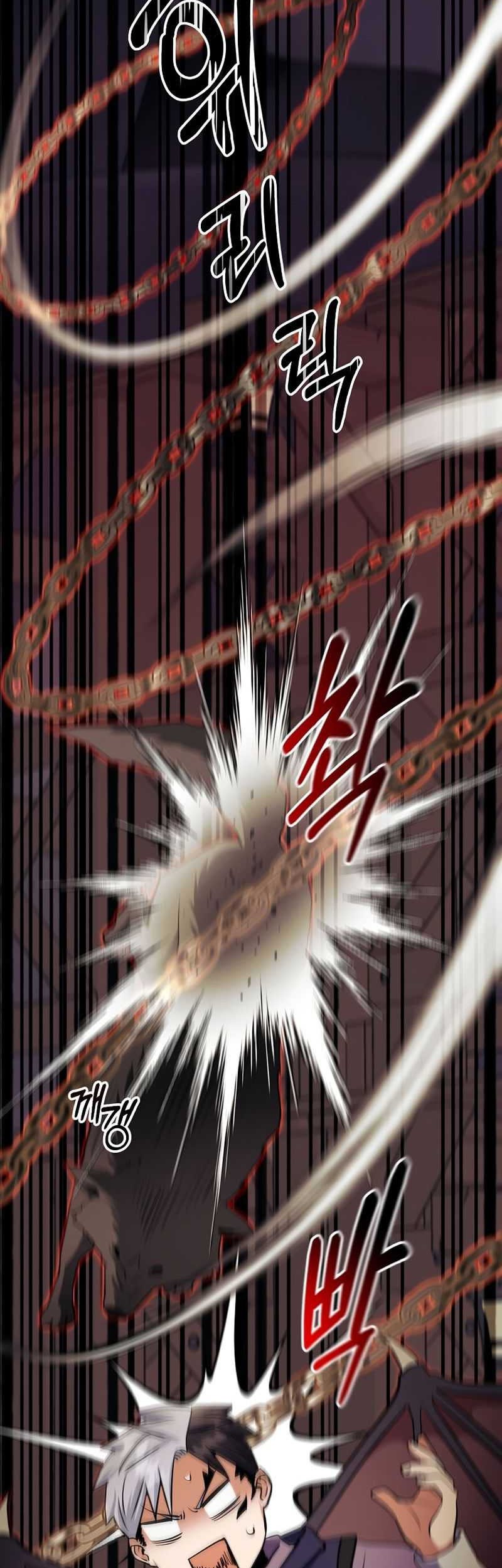 I Became the Mad Emperor Chapter 44 Gambar 12