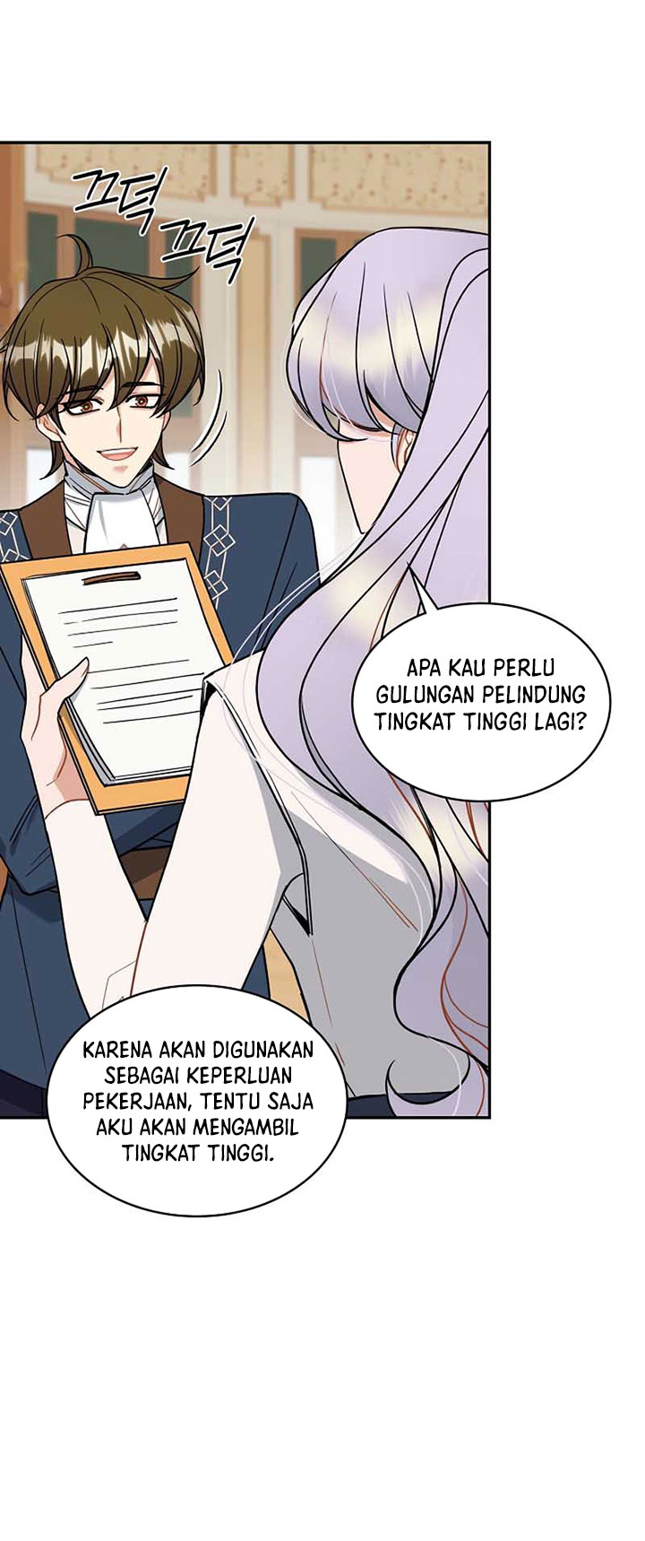 The Duke’s Redemption Chapter 45 Gambar 44