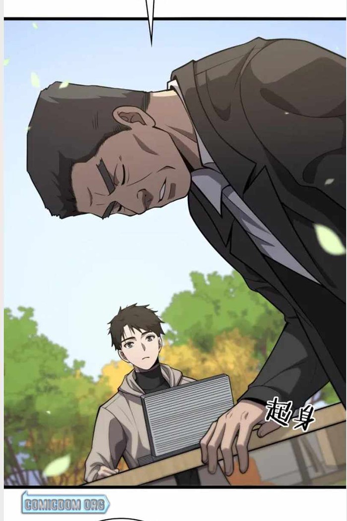 Great Doctor Ling Ran Chapter 115 Gambar 29