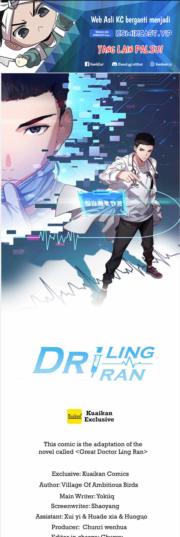 Baca Great Doctor Ling Ran Chapter 114 Gambar 2